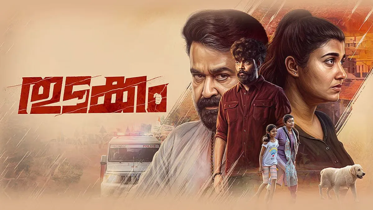 Thudakkam