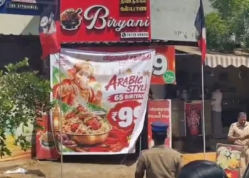 Biriyani controversy