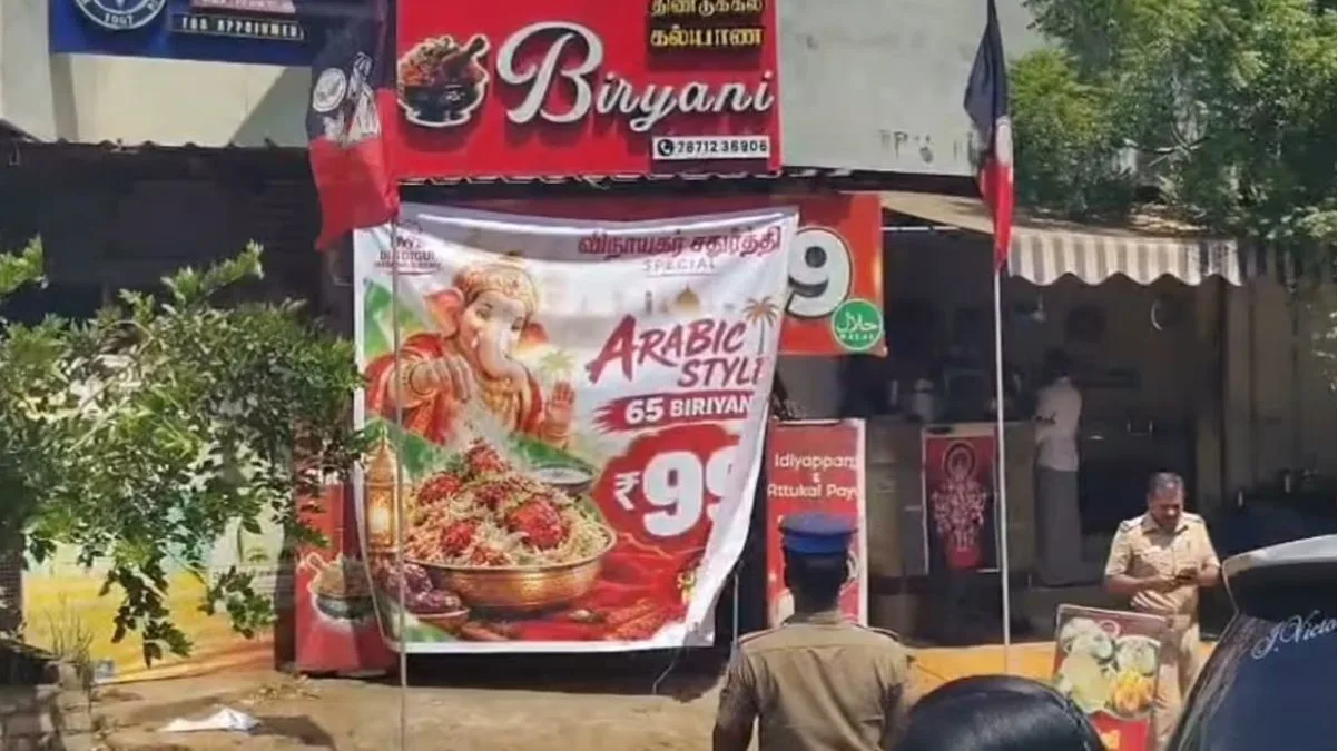 Biriyani controversy