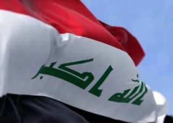 Basra fertilizer factory