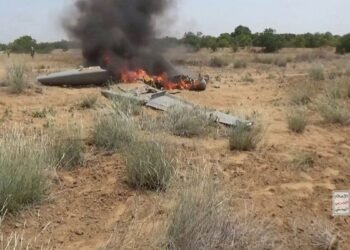 Houthi drone destroyed near Mecca by Saudi coalition