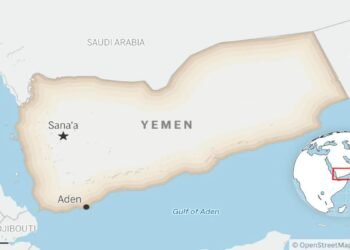 This is a locator map for Yemen with its capital, Sanaa. (AP Photo)