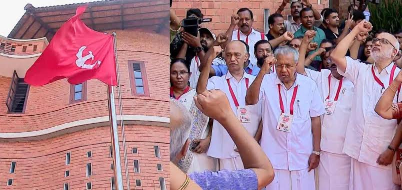 cpim