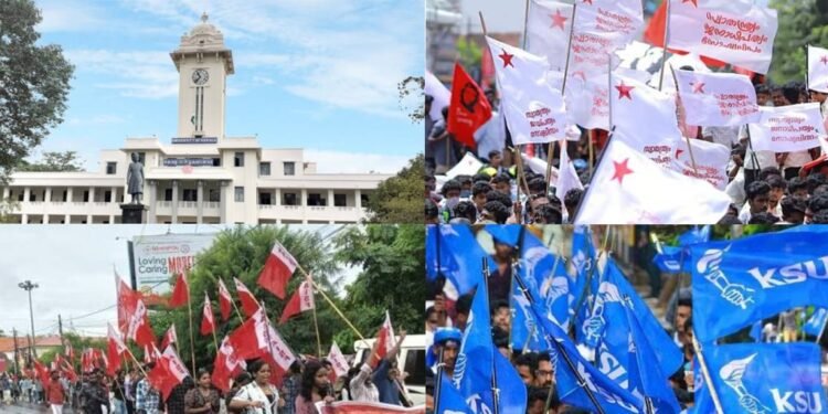 ക്യാമ്പസ് രാഷ്ട്രീയത്തിന് മൂക്കുകയറിടാൻ കേരള സർവകലാശാല; കരട് മാർഗരേഖയ്ക്കെതിരെ വ്യാപക പ്രതിഷേധം 1 Kerala University