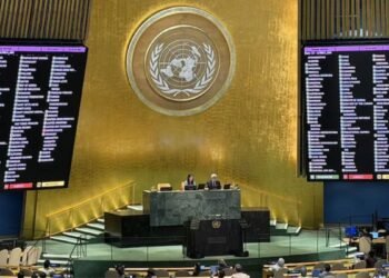 The new map improves "accuracy of cartographic representation of the world," the resolution said